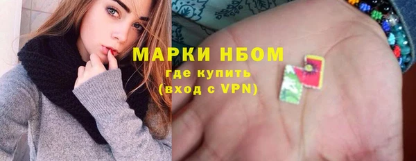 наркотики Верхнеуральск